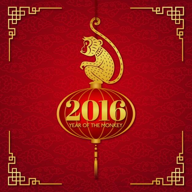 annee singe 2016