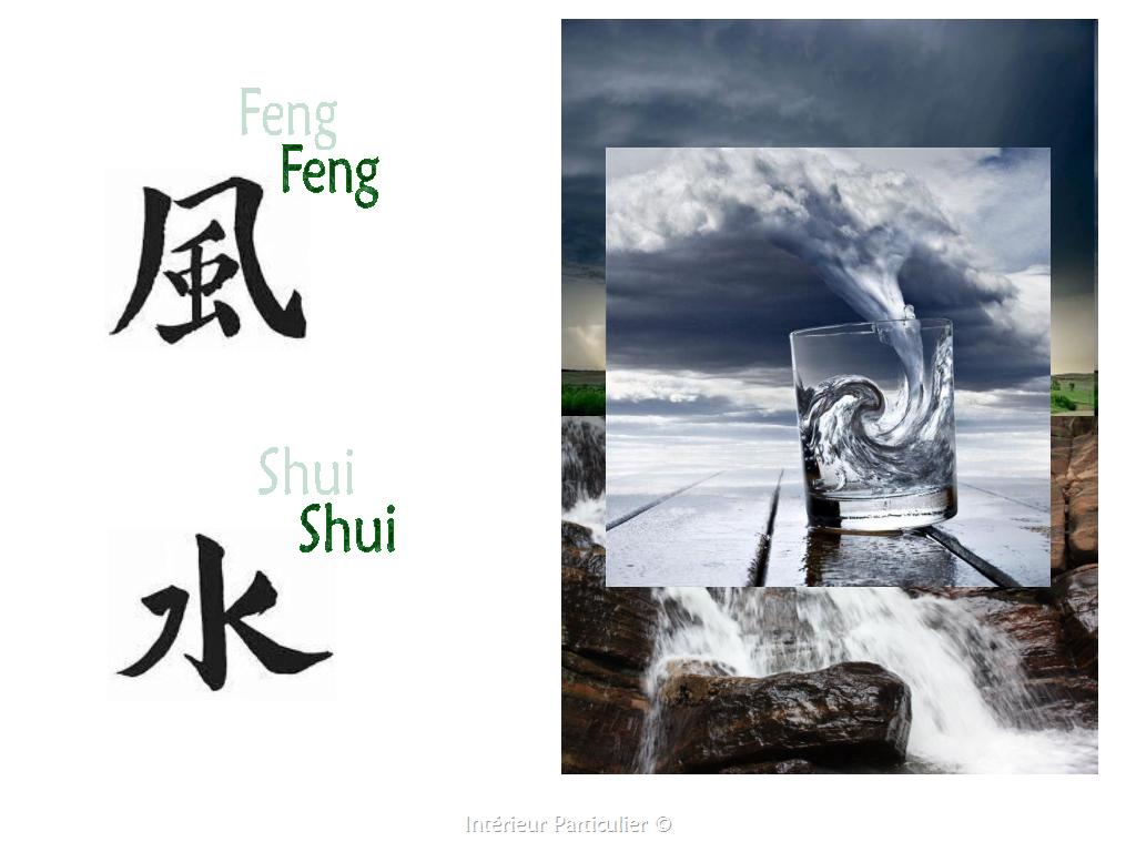 feng_shui_interieur_particulier